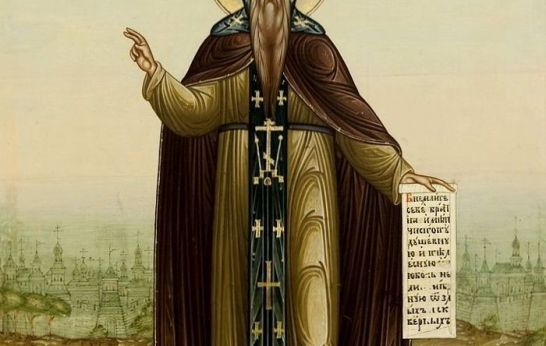 5 февраля – День памяти Преподобного Геннадия Костромского и Любимоградского