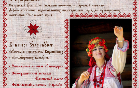 ОТКРЫТИЕ ПЕРСОНАЛЬНОЙ ВЫСТАВКИ