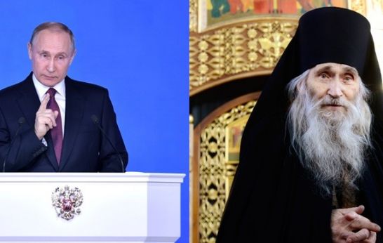  «Коммунистам здесь не место!»