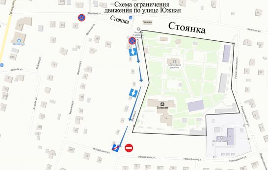 Уважаемые орловцы и гости Духовного-православного центра «Вятский Посад»