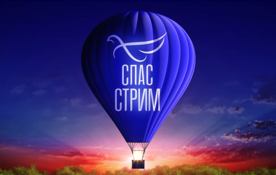 СТАРЕЦ ИЛИЙ: ЭКСКЛЮЗИВНОЕ ИНТЕРВЬЮ О ТВОРЦАХ КОВИДА, АНТИХРИСТЕ И СУДЬБЕ РОССИИ