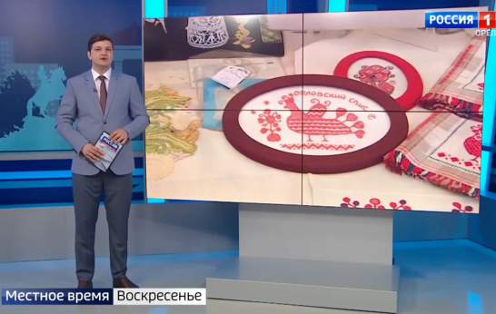 Полный репортаж о III Международном Фестивале православной культуры и народного искусства «Традиции Святой Руси», Вести Орёл
