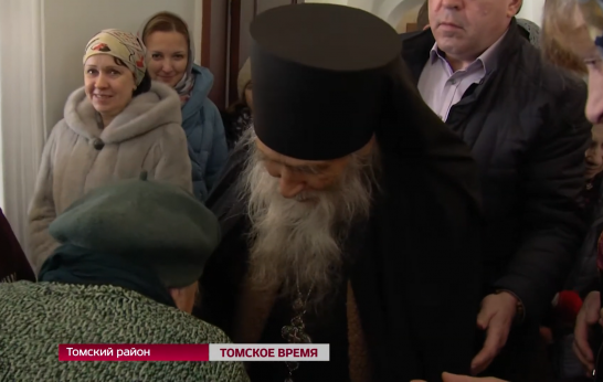 Схиархимандрит Илий(Ноздрин) прибыл в Томск