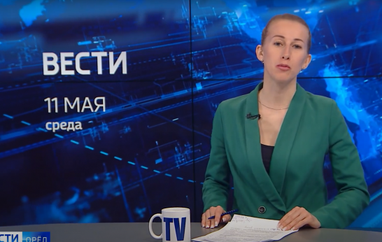 Анонс V Международного фестиваля православной культуры и народного искусства «Традиции Святой Руси». Вести Орёл