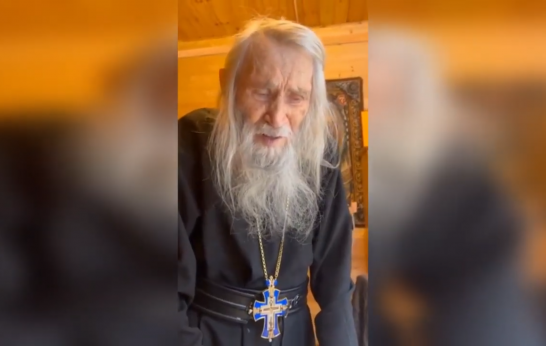 Схиархимандрит Илий (Ноздрин) в своем слове выразил неприятие совершения абортов. 