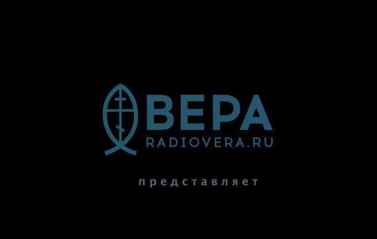Схиархимандрит Илий (Ноздрин) в фильме Юлии Бочаровой 