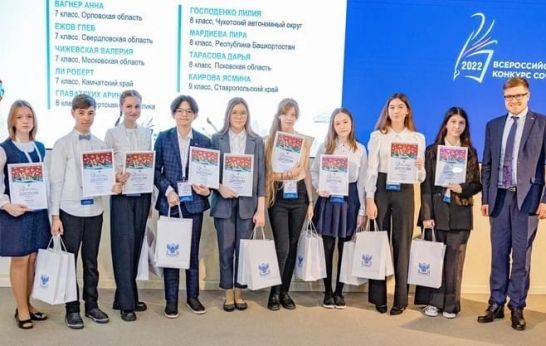 Анна Вагнер, ученица Православной гимназии имени Преподобного Алексея, вошла в тройку победителей во Всероссийском конкурсе сочинений.