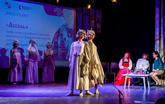 Орловский областной центр народного творчества приглашает приглашает любителей традиционной народной культуры посетить этно-практикум в рамках проекта ЭТНО-ЛЕТО