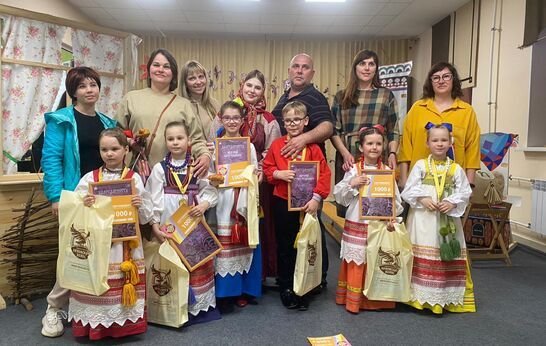 Фольклорный ансамбль 