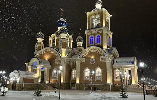 Сердечно поздравляем приход храма преподобного Серафима Саровского и его настоятеля отца Вячеслава с престольным праздником.