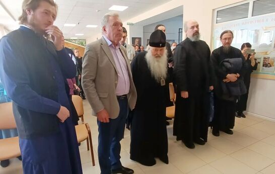 В Вятском Посаде прошёл круглый стол памяти схиархимандрита Илия (Ноздрина).