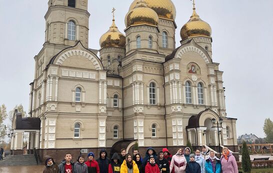 В Духовно-православном центре «Вятский Посад» побывала группа учеников Знаменской школы имени Р.И. Вяхирева.