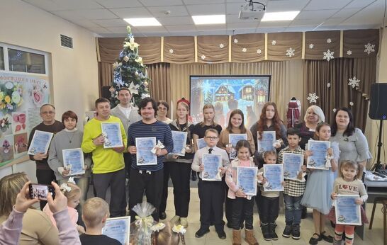 «Свет добра»: итоги конкурса «Рождественская сказка»