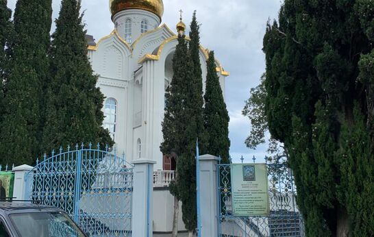 Схиархимандрит Илий (Ноздрин) возглавил Божественную Литургию в Кастрополе.