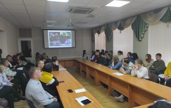 Презентация деятельности Вятского Посада на практической конференции. 