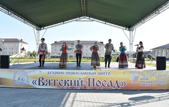 Завершающим аккордом недели стала большая красочная программа выходного дня для гостей Духовно-Православного центра «Вятский Посад».