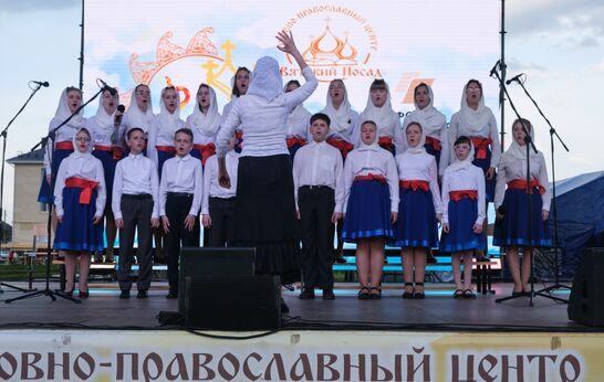 Первый день III Международного Фестиваля православной культуры и народного искусства «Традиции Святой Руси» торжественно завершился праздничной программой