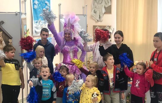 «Праздник выходного дня»