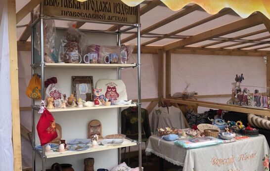 От всей души поздравляем с великим праздником Пасхи! 