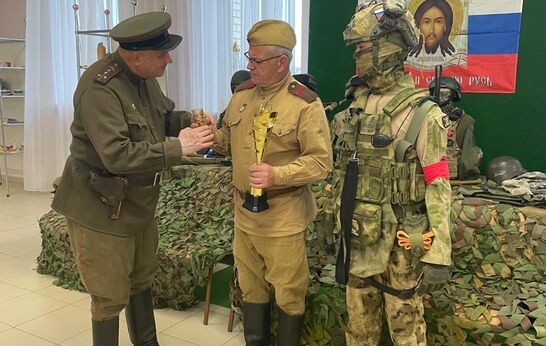 «Путешествие в героическое прошлое Орловщины»