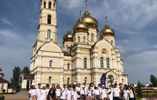 Духовно-православный центр «Вятский Посад» посетили участники «Университетской смены» из ДНР.
