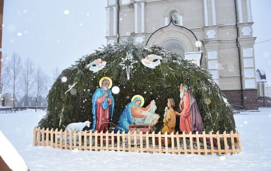 «Христос рождается, славите!»