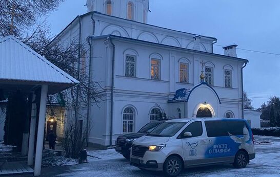 Cхиархимандрит Илий (Ноздрин) возглавил Божественную Литургию в Свято-Введенском женском монастыре города Орла.