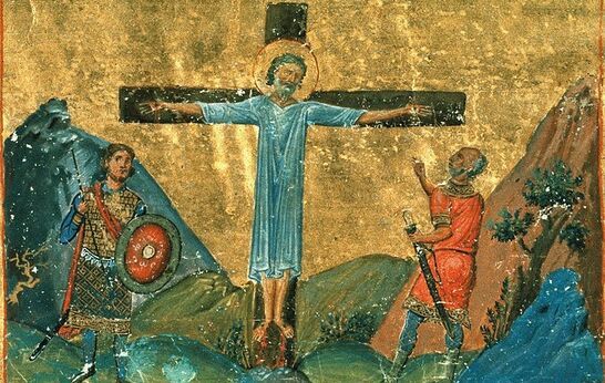 13 декабря. День памяти святого апостола Андрея Первозванного