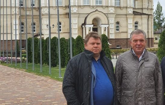 Духовно-Православный центр 