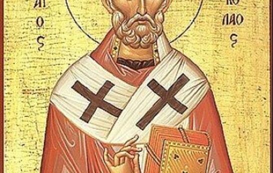 19 декабря. День памяти Святителя Николая, архиепископа Мир Ликийских, Чудотворца