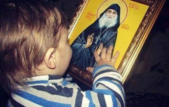 2 ноября. День памяти Гавриила (Ургебадзе) Самтаврийского