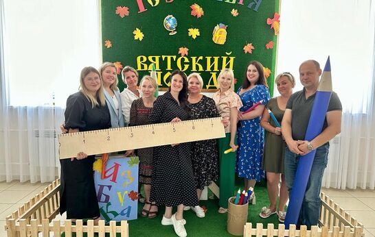 ДЕНЬ ОТКРЫТЫХ ДВЕРЕЙ