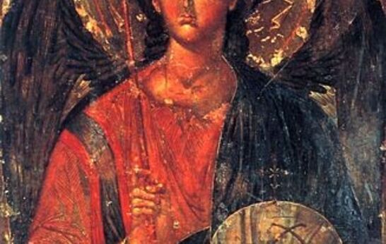 21 ноября. Собор Архистратига Михаила и прочих Небесных Сил бесплотных, архангелов: Гавриила, Рафаила, Уриила, Селафиила, Иегудиила, Варахиила и Иеремиила