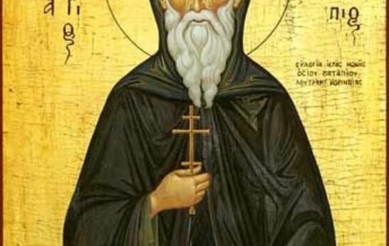 21 декабря. День памяти преподобного Патапия Фивского