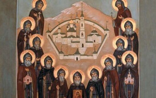 24 октября. Собор  преподобных Оптинских старцев