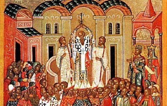 27 сентября. Воздвижение Честного и Животворящего Креста Господня