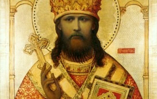 28 декабря. День памяти архиепископа Илариона (Троицкого)