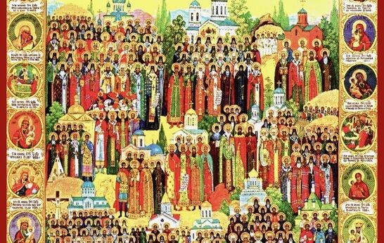 28 декабря Православная Церковь празднует Собор Крымских святых