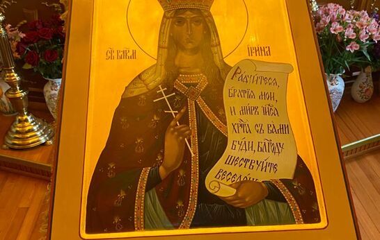 Схиархимандрит Илий (Ноздрин) отслужил службу, 18 мая, в день памяти великомученицы Ирины Македонской.