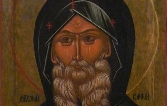 30 января – день памяти Преподобного Антония Великого