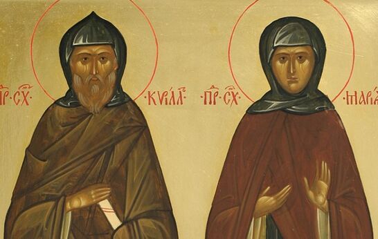 31 января — День памяти преподобных Кирилла и Марии, родителей преподобного Сергия Радонежского