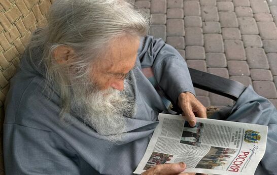 Схиархимандрит Илий (Ноздрин) в минуты отдыха.