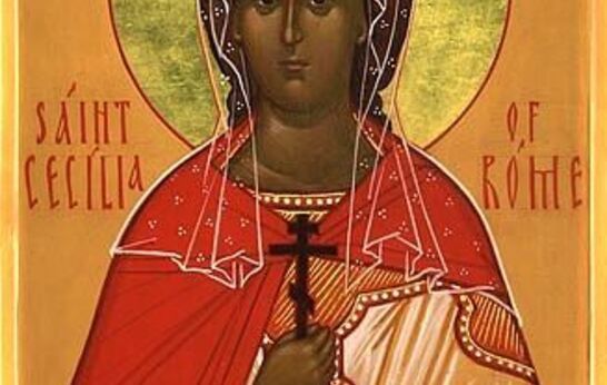 5 декабря. День памяти святых мучеников Кикилии, Валериана, Тивуртия и Максима