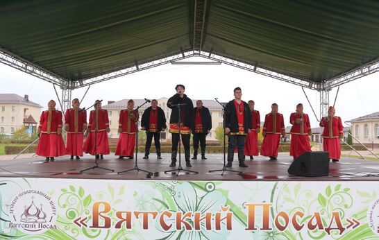 День добра и уважения и День учителя в Вятском Посаде.