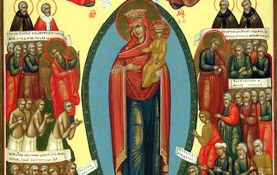 6 ноября. Празднование иконы Божией Матери «Всех скорбящих Радость» 