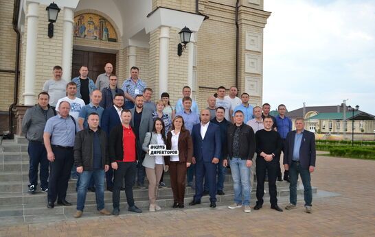 Духовно-православный центр 