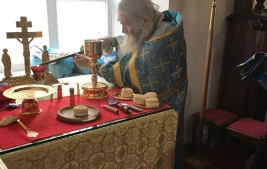 Что такое причастие?