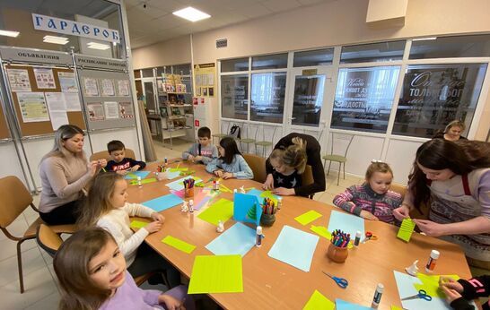 ПРАЗДНИК ВЫХОДНОГО ДНЯ | МАСТЕР-КЛАСС