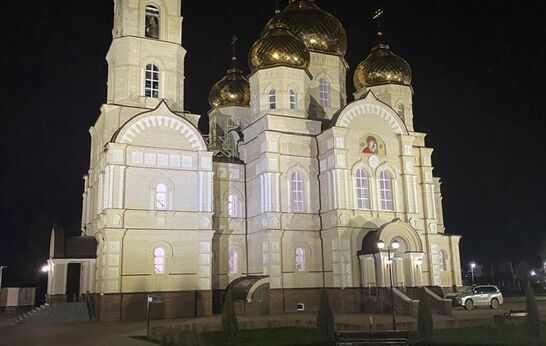 В храме Сретения Господня Духовно-православного центра 