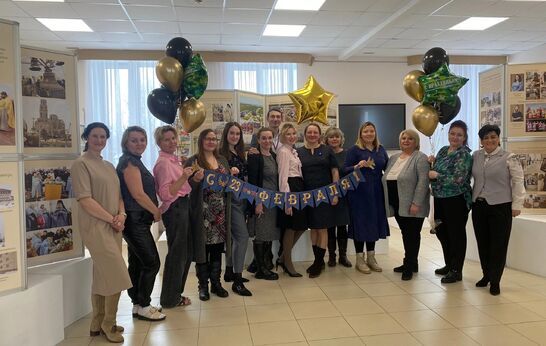 Поздравляем с Днём защитника Отечества.